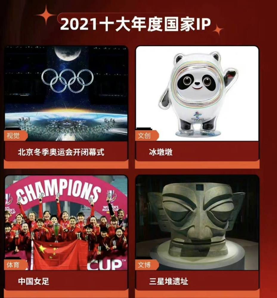 尽管有包括贝蒂斯在内的其他报价，但埃里克-加西亚决定前往赫罗纳，从竞技角度来说，毫无疑问他是对的。